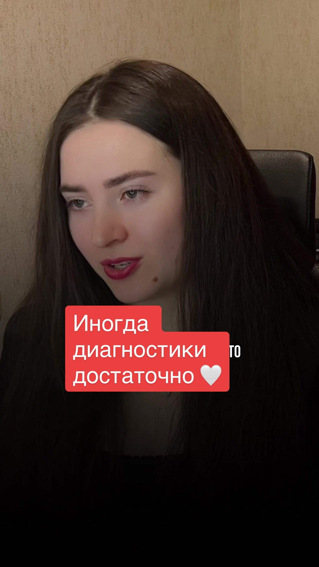 @Даша