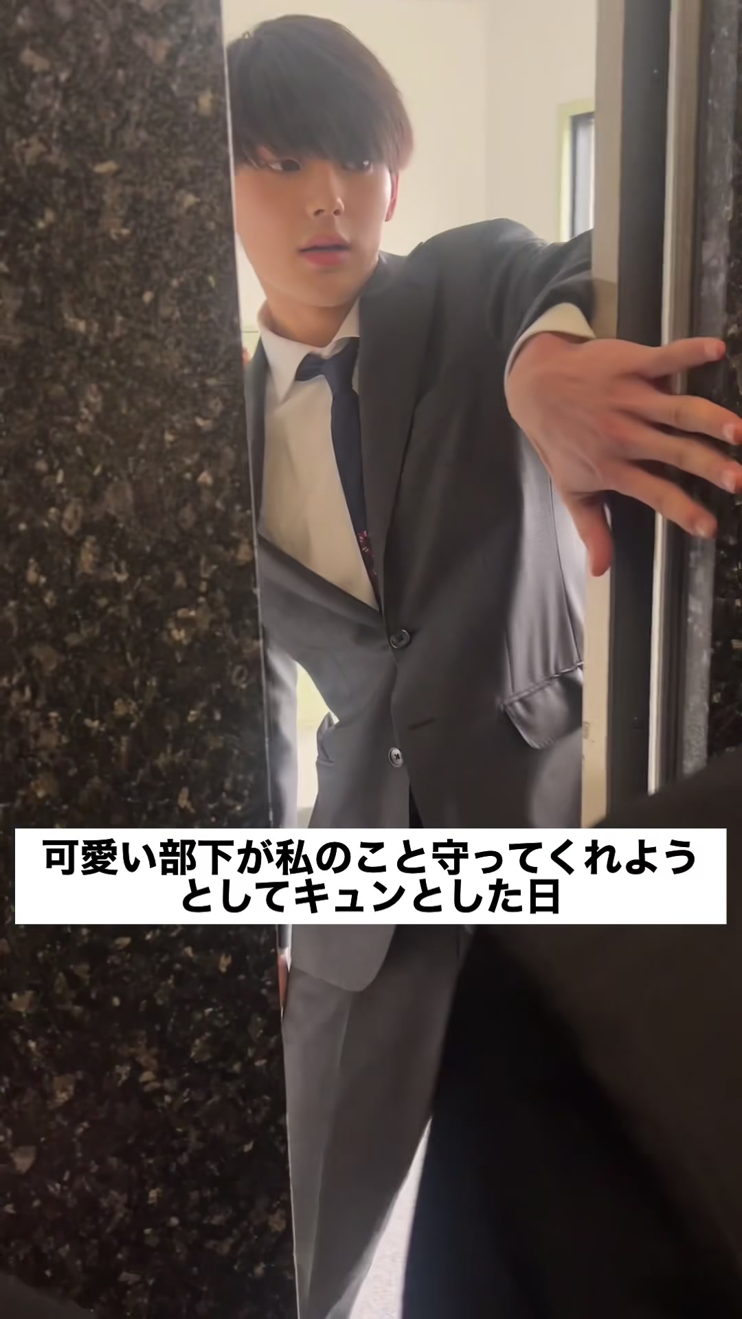 @サラリーマンな恋