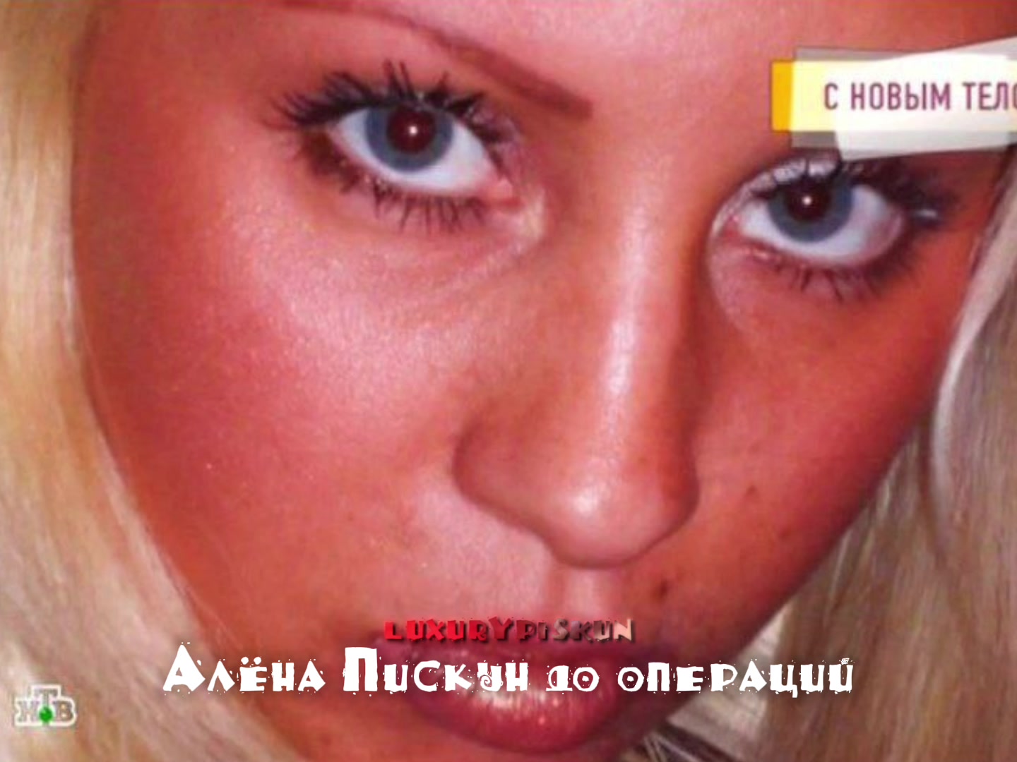 @Алёна Пискун 𝗙𝗮𝗻𝗖𝗹𝘂𝗯 💝