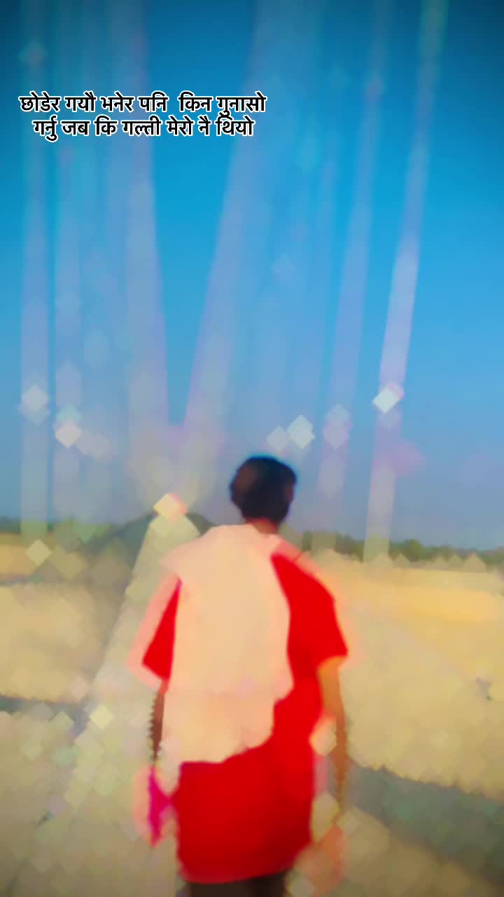 @rajkoli_4