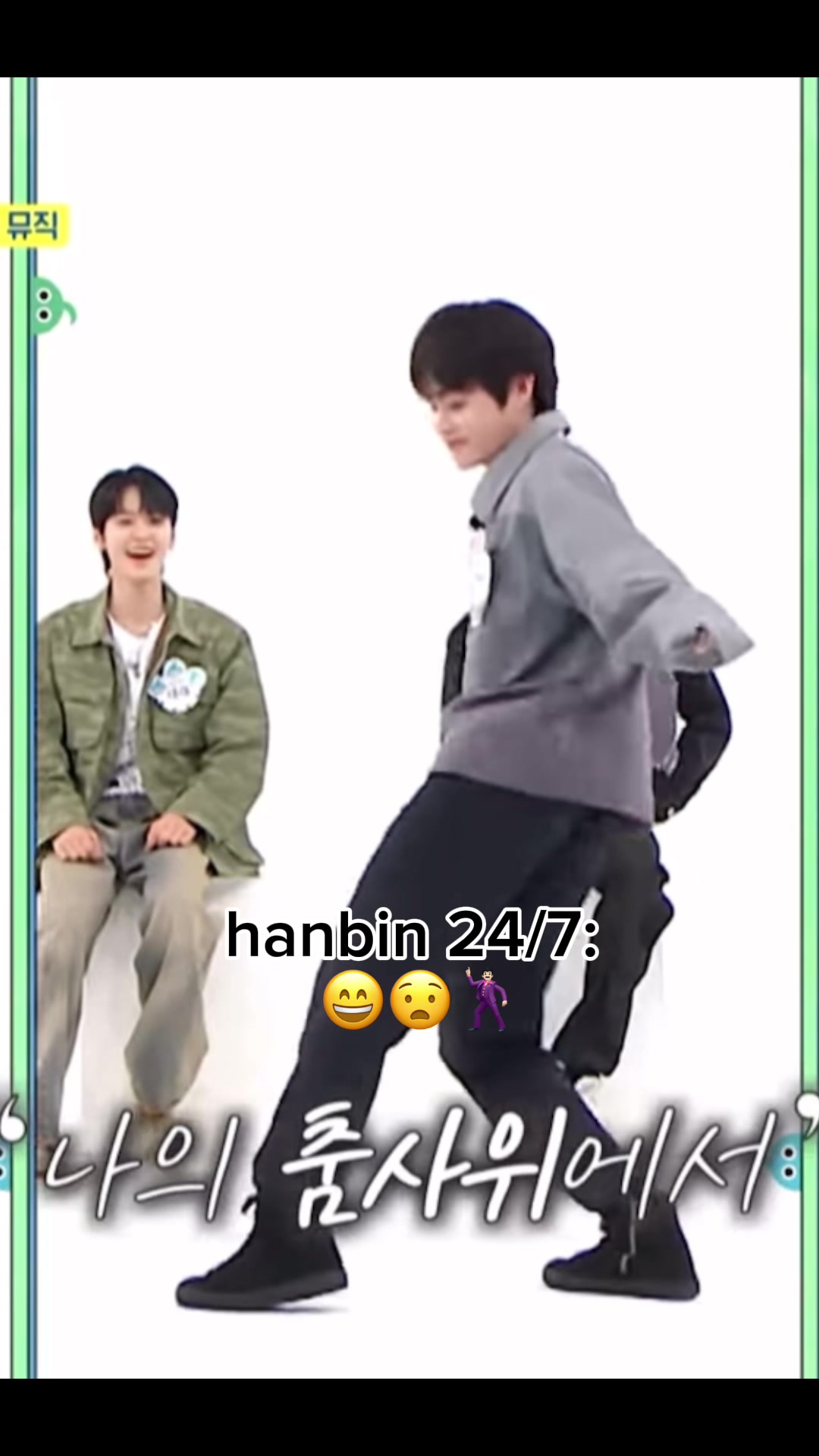 @hanbiness