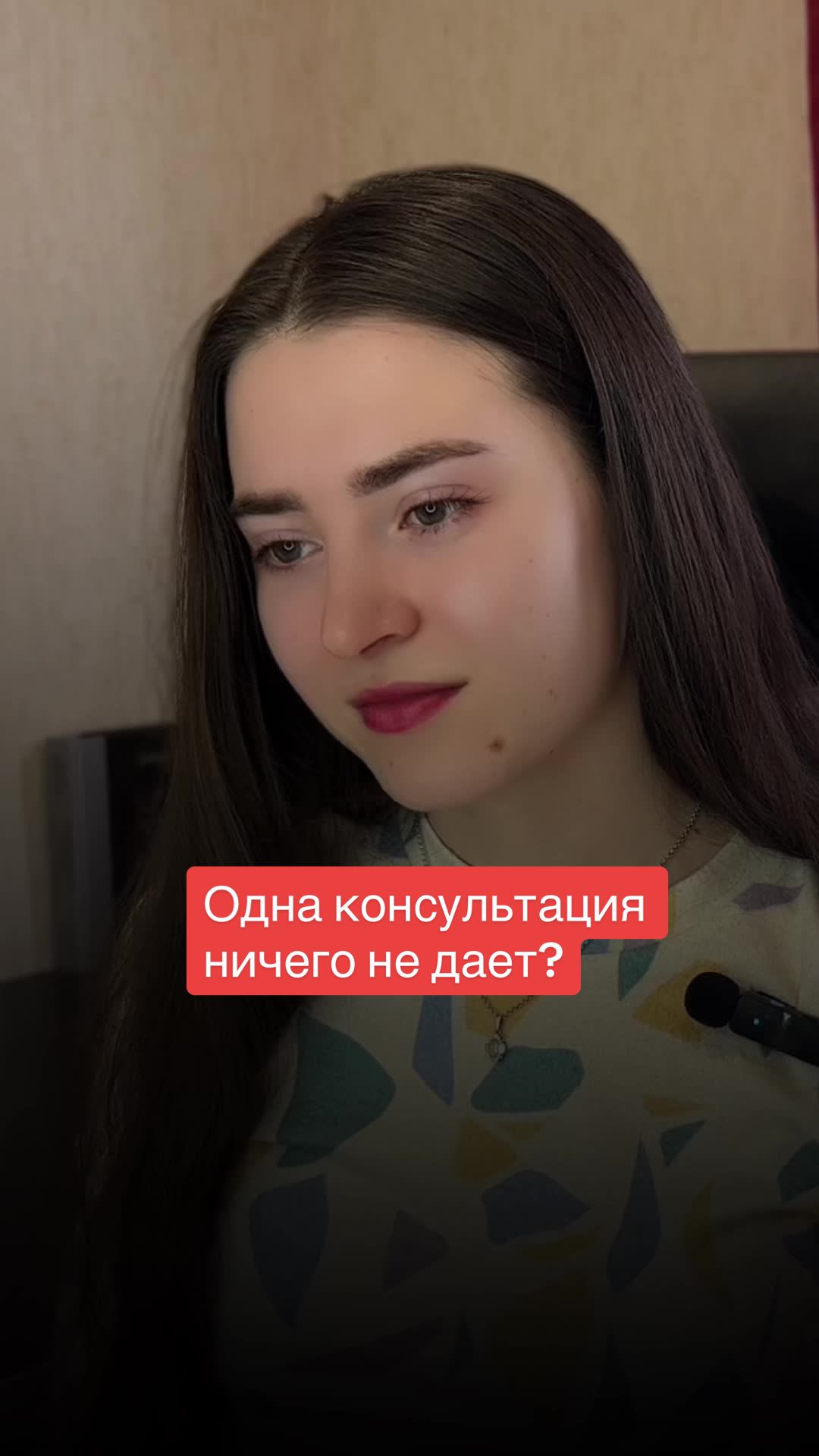 @Даша