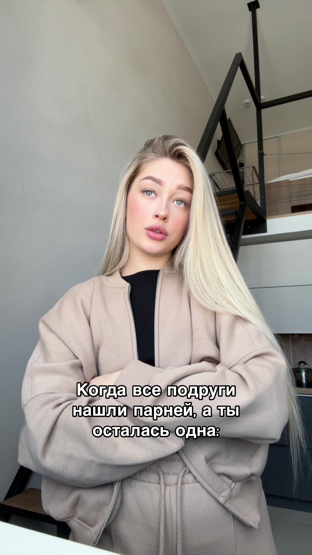 @repetushka