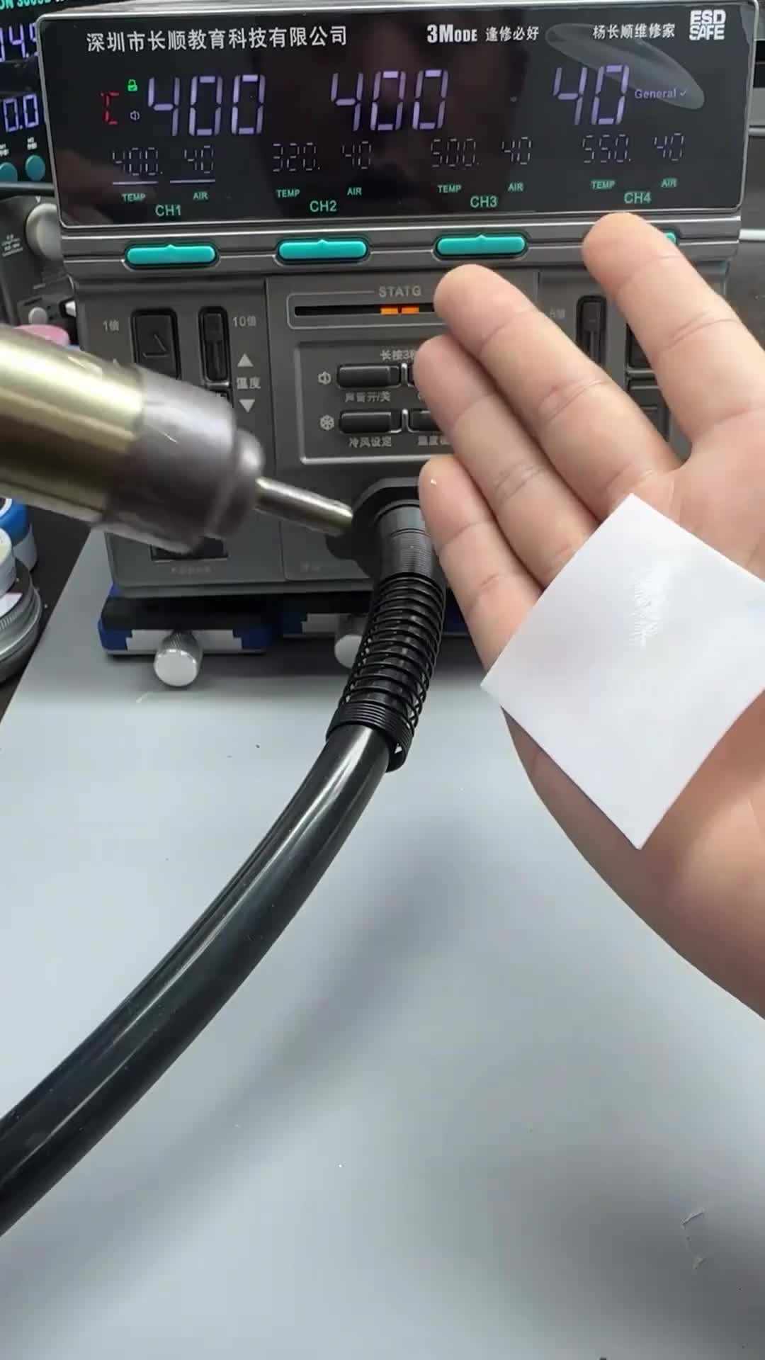 @Lightspeedtools