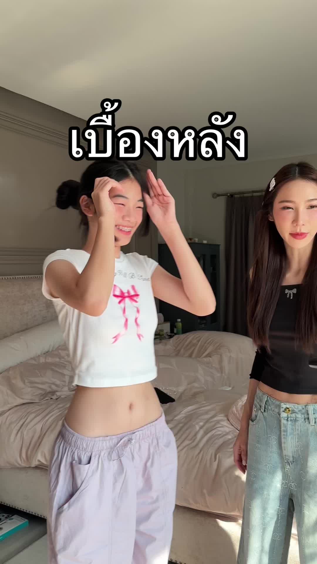 @BERRYYING🇹🇭