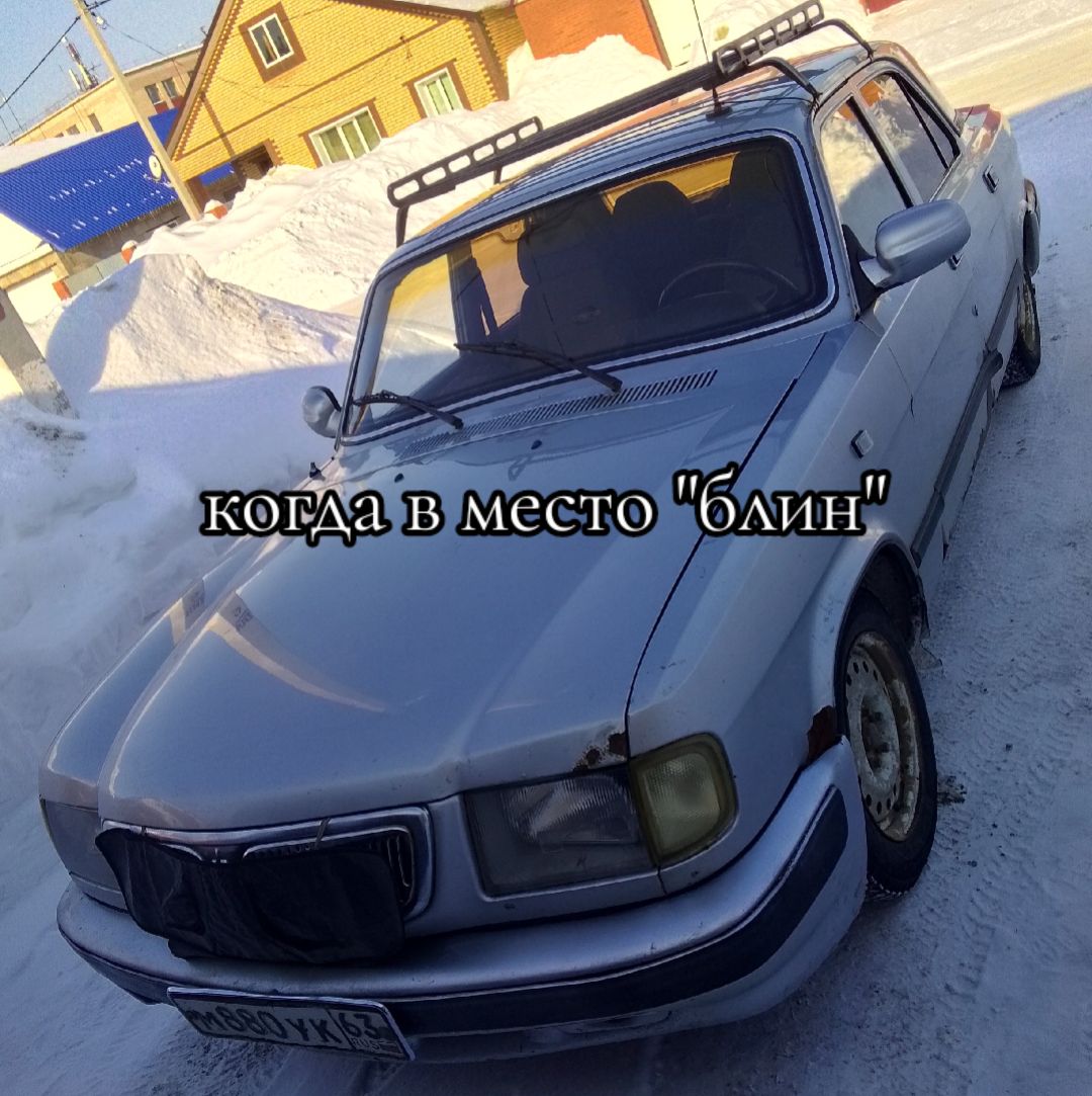 @VolgaVod_mem