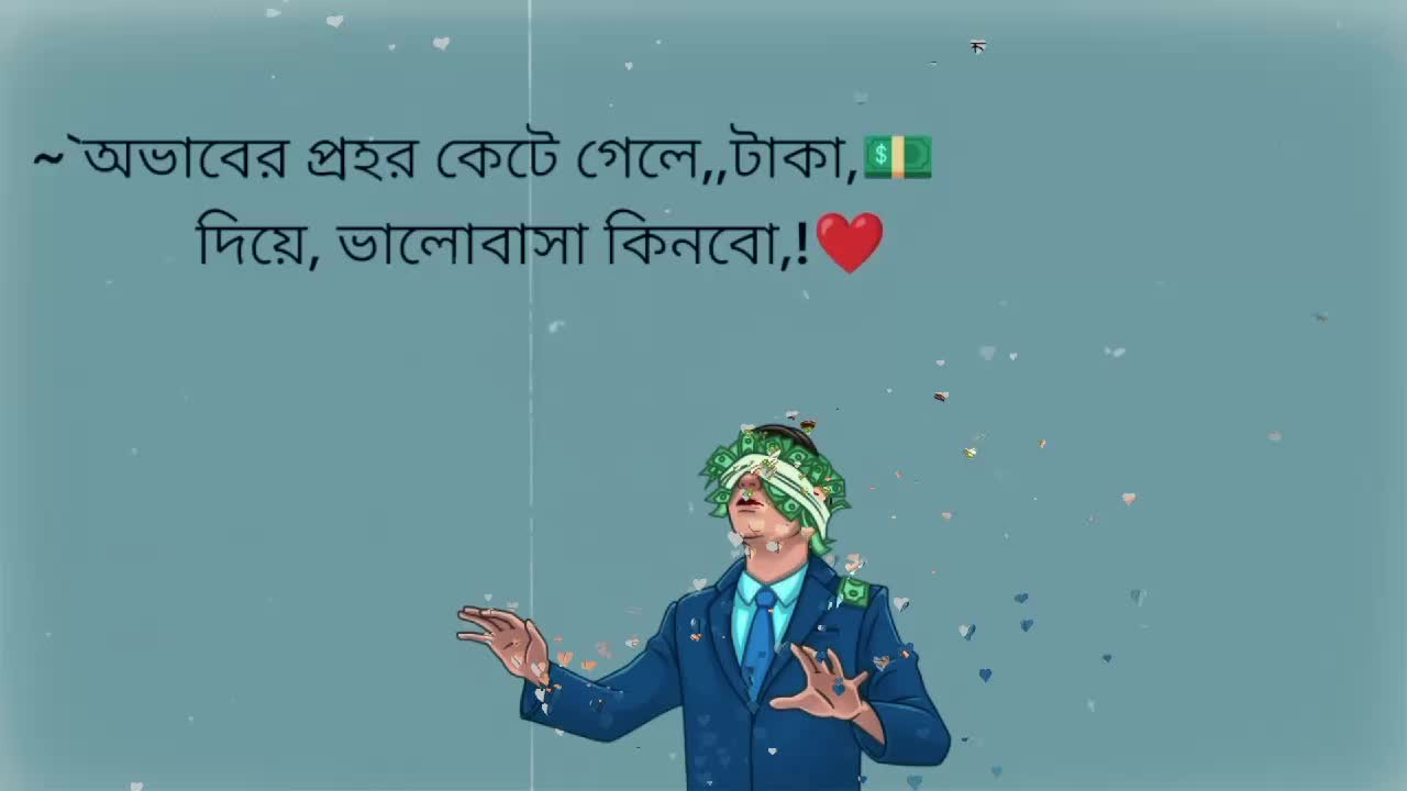@Masud_Rana✅✅