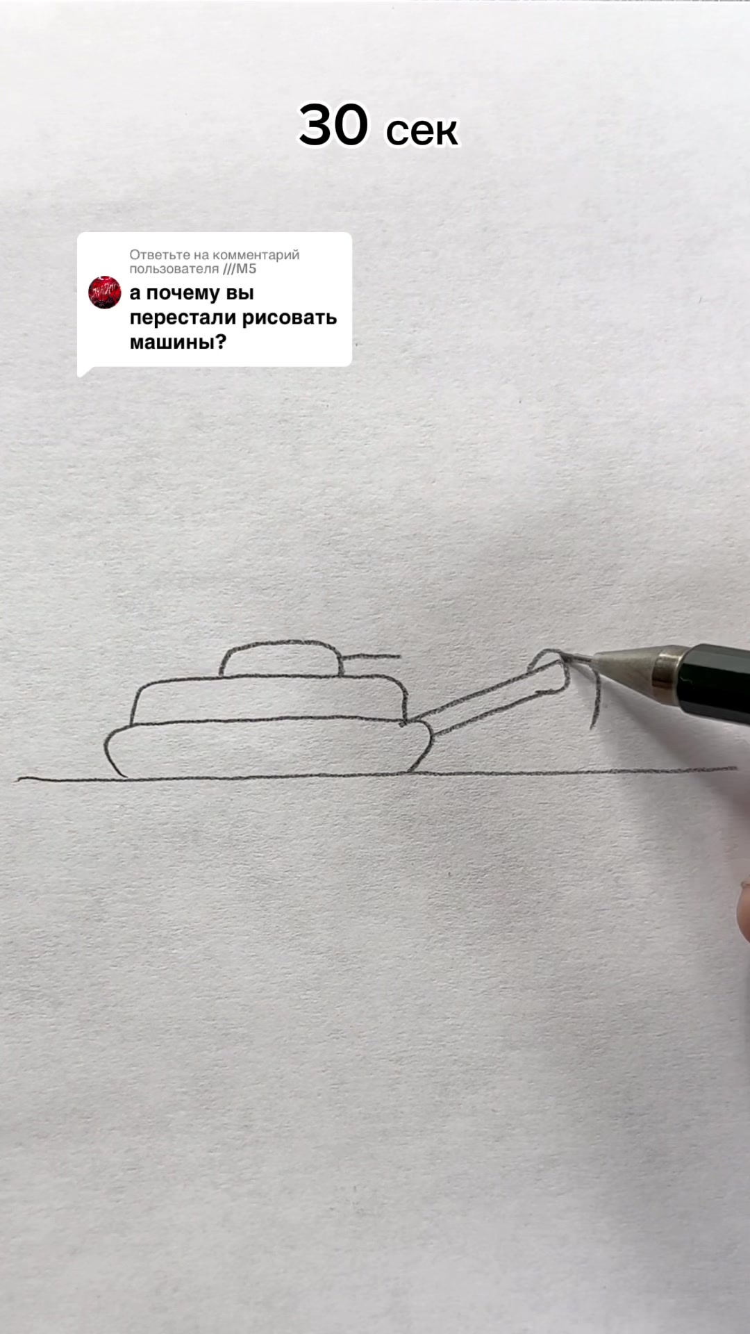 @Виталий Чистобаев
