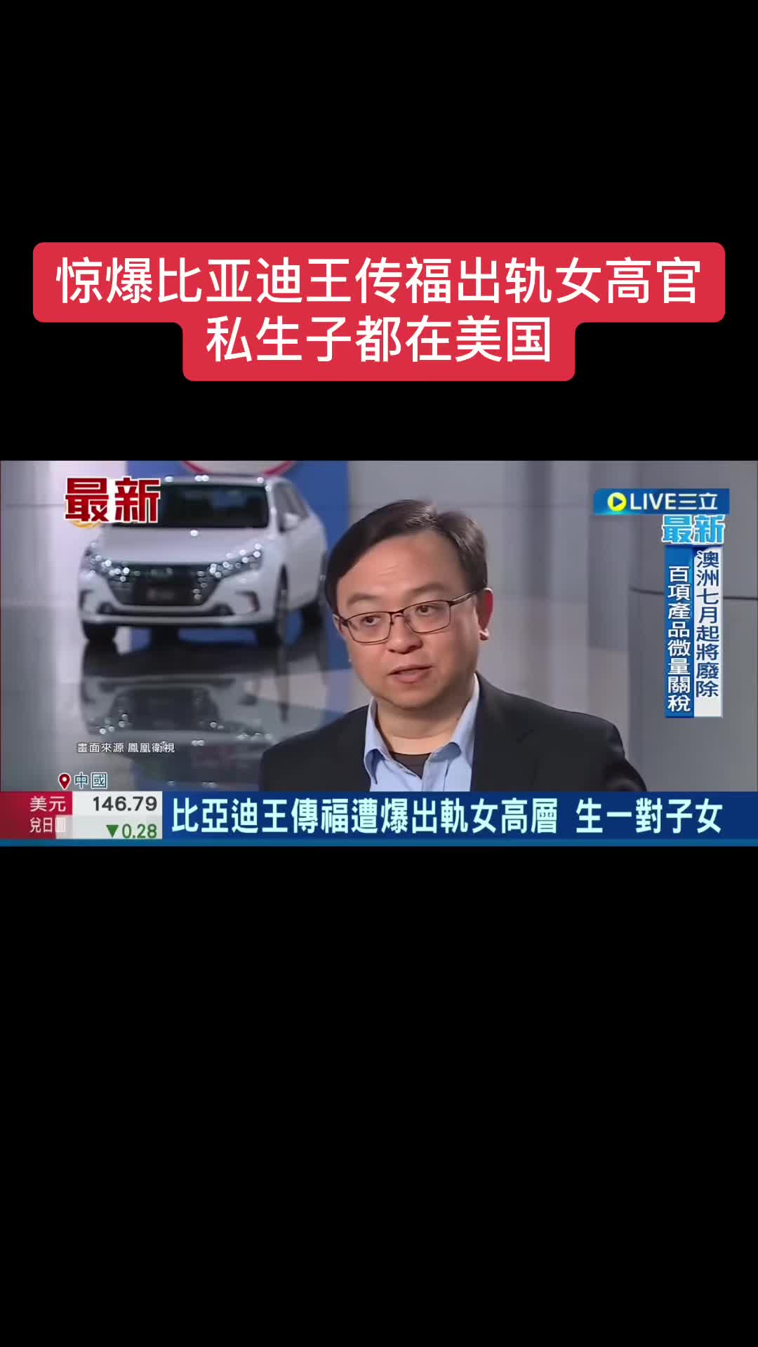 @qingsong