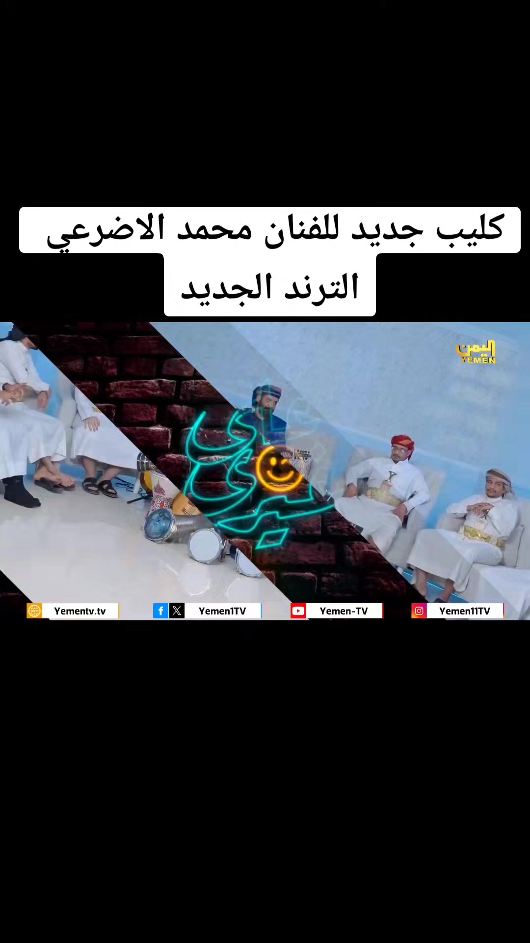 @BashirAl-Hasani