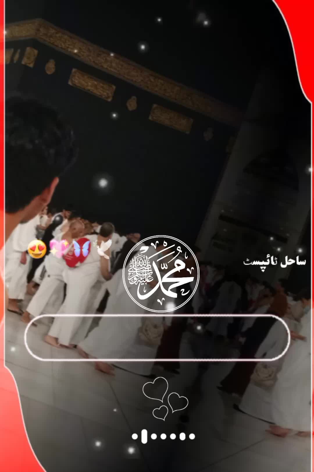 @Maaz Tana