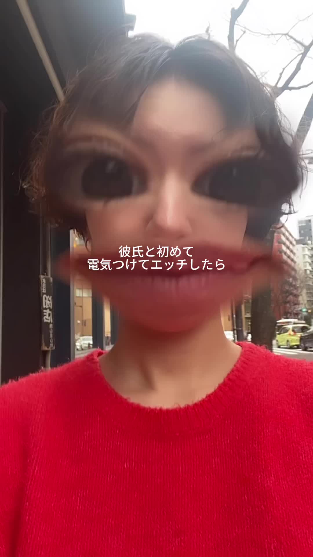 @せんちゃん【美容好き🐣】