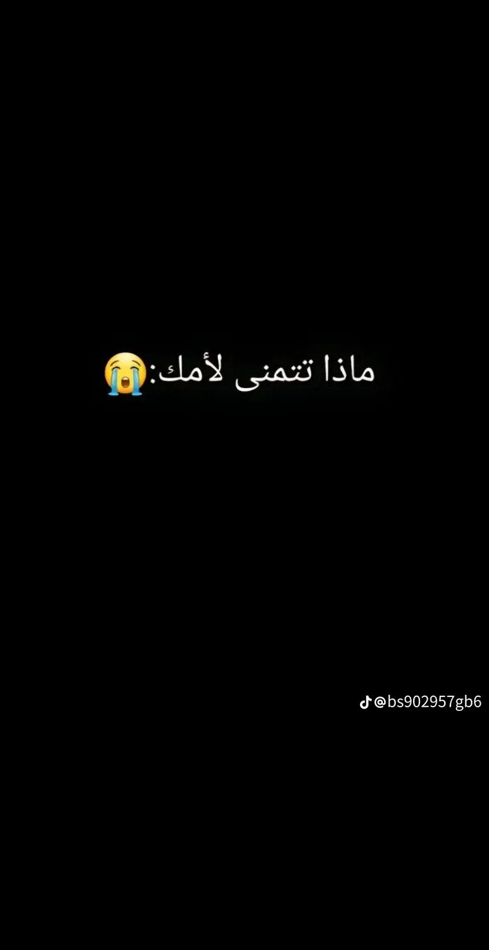 @iyed___01