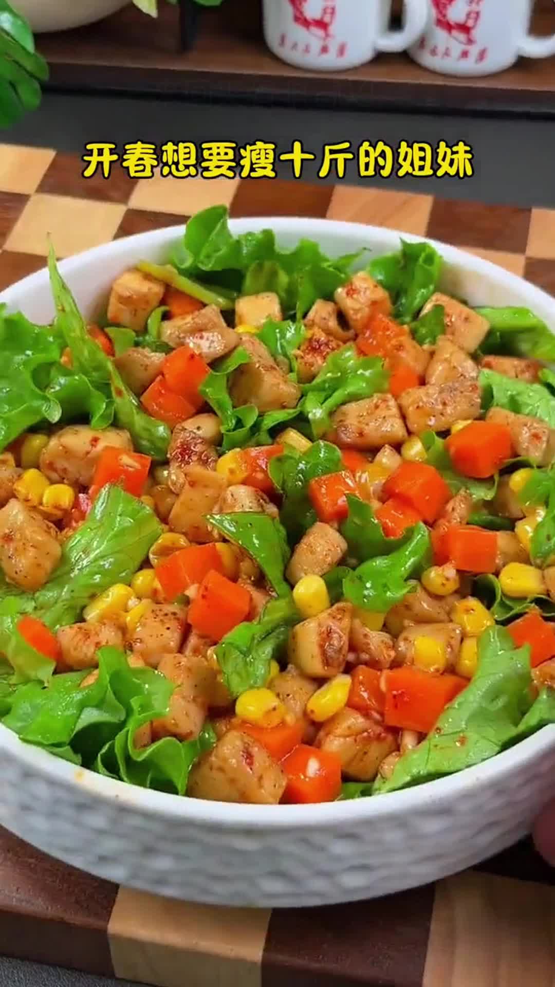 @Foodcreator