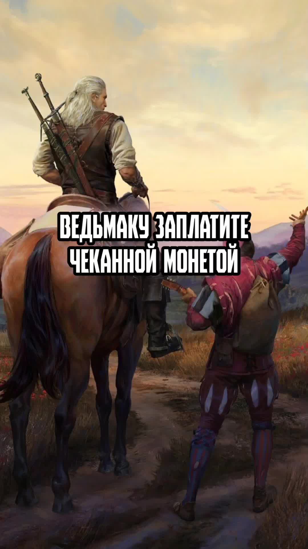 @yorwas