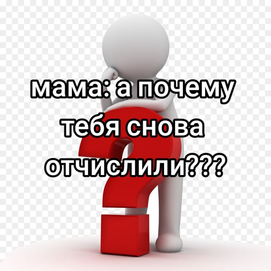 @stal.kir