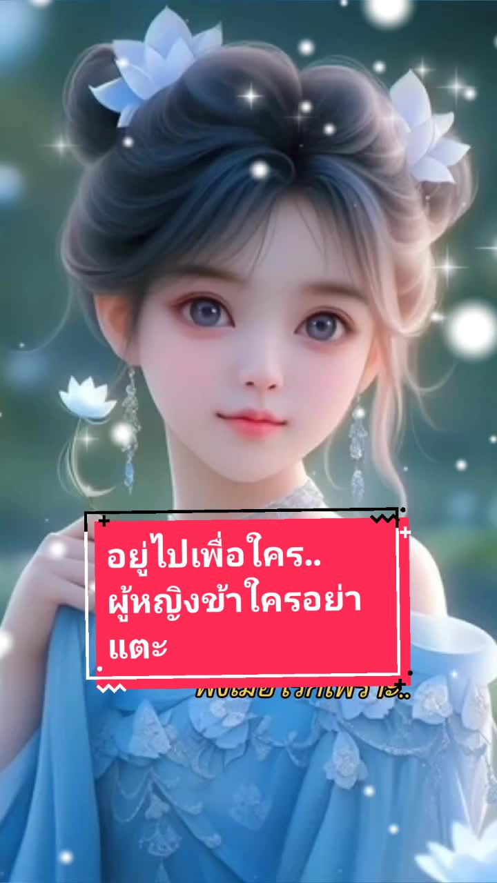 @Tong1969