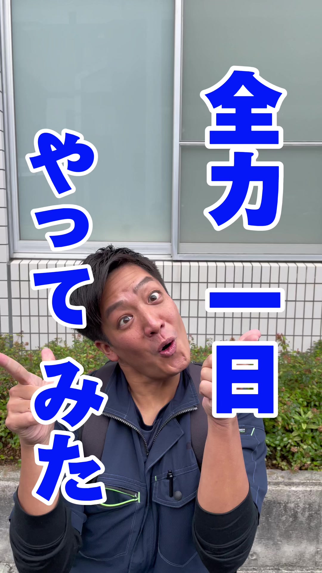 @日本一自由な営業会社@営業会社