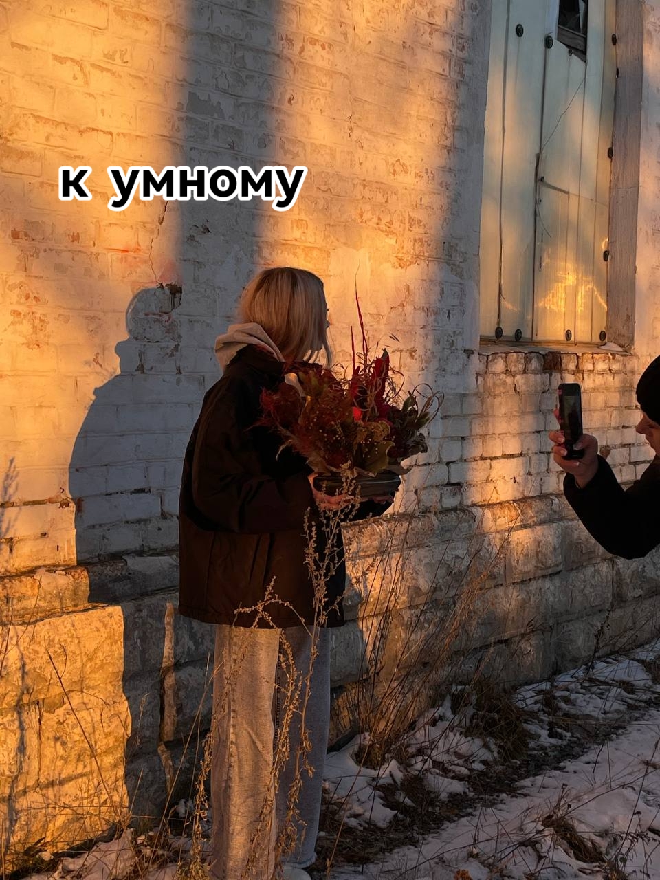 @янчик🧛&zwj;♀️