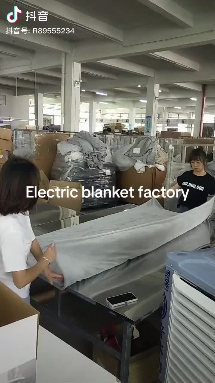 @Electric blanket factory