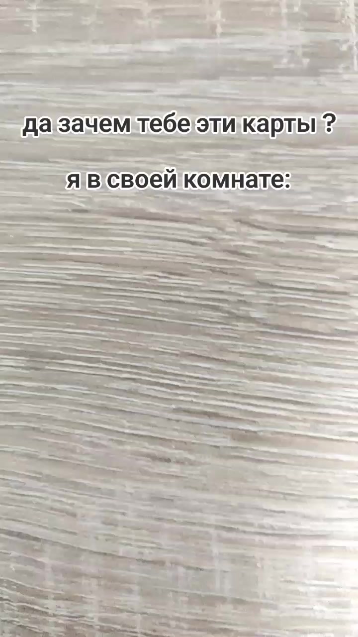 @🤩Юци шоп🤩