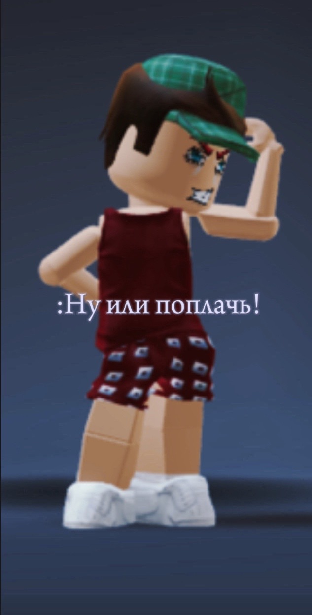 @🎄Evil☃️