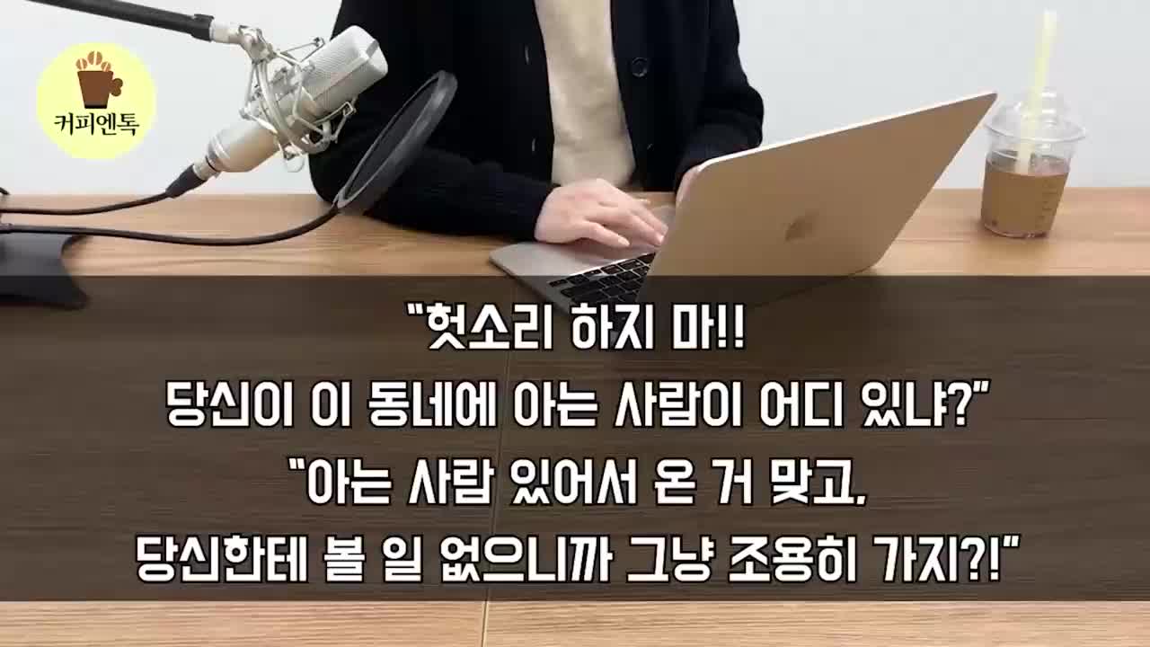 @감동사연60