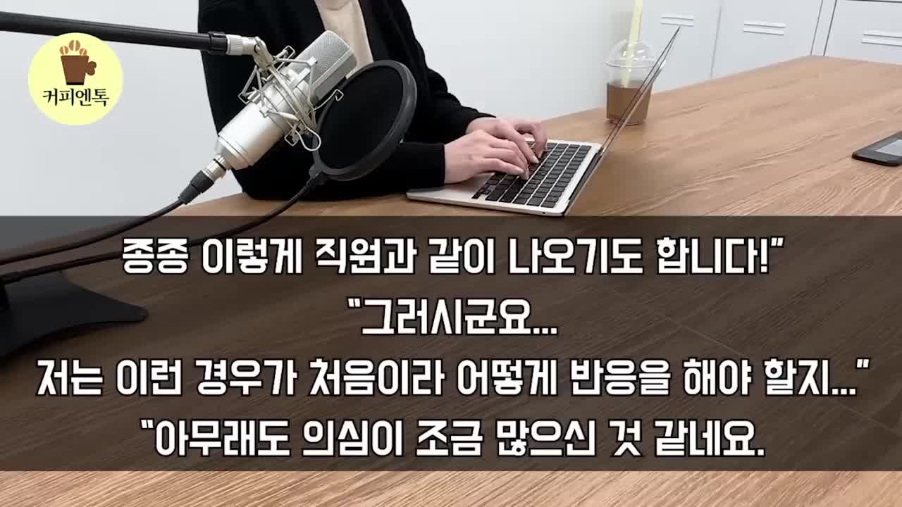 @감동사연60