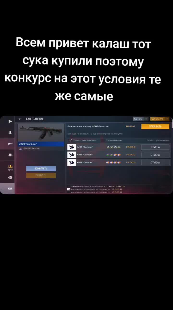 @БЕЗДАРИНА