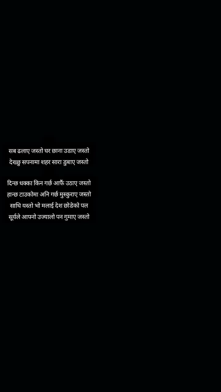 @Khemdeuba Khemdeuba
