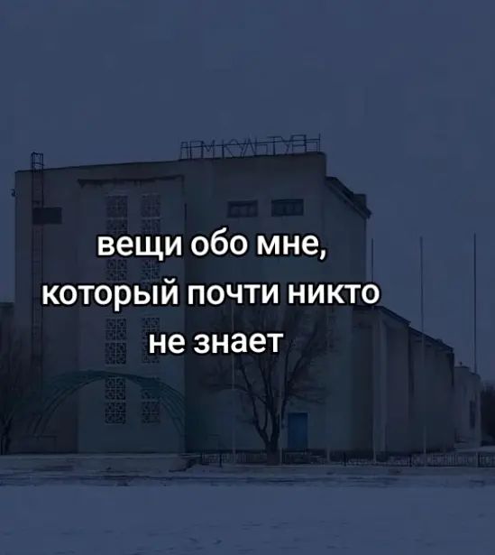 @Дарья