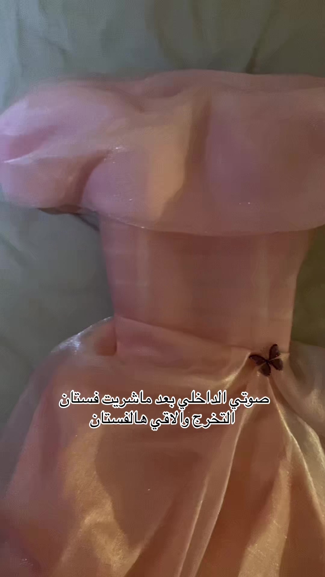 @londres dresses
