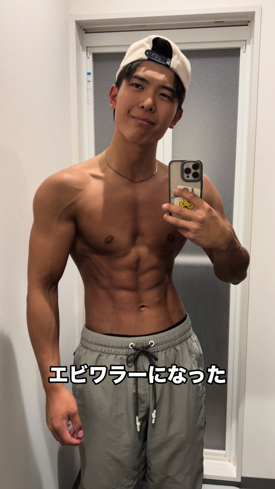 @せこけん