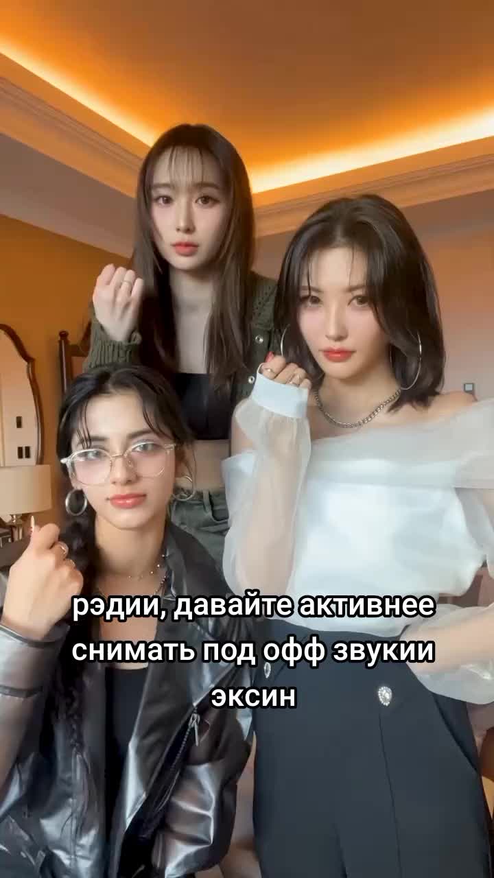 @дэки стар