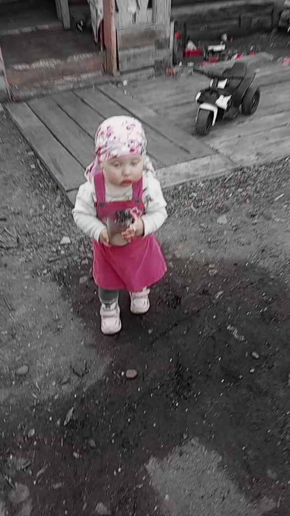 @Мария