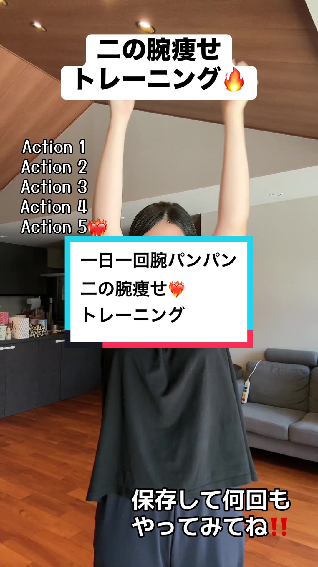 @nizinomama0825
