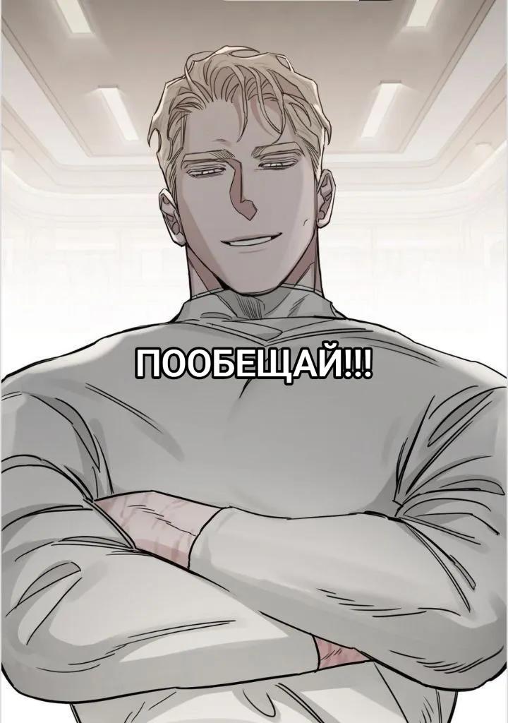 @manga