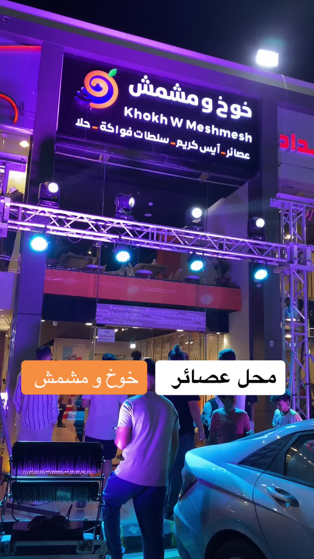 @احمد&ensp;آرش🇸🇦🫶🇦🇫