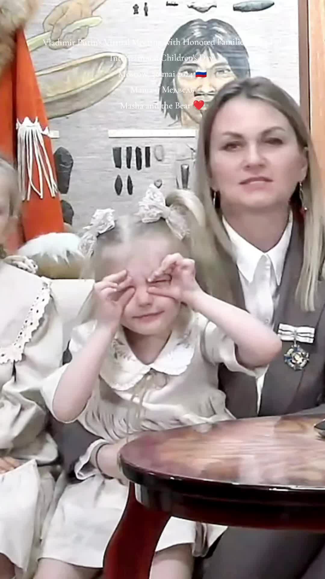 @VPutin