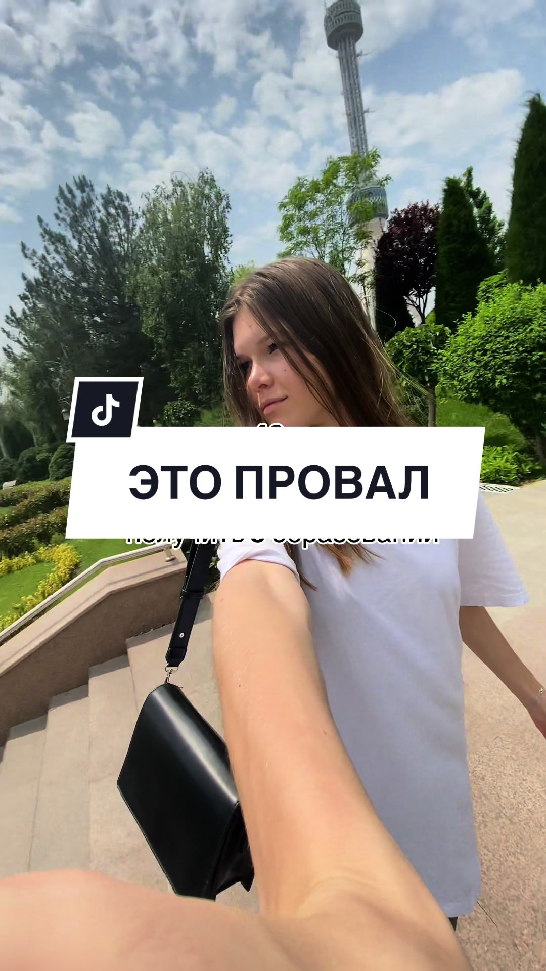 @DOBROWA