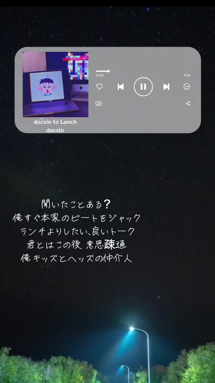 @がんこちゃんがオススメするHIPHOPソング