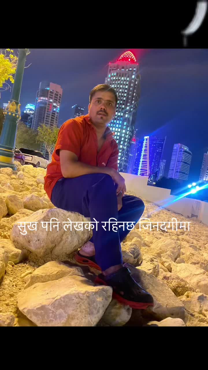 @नारायण अधिकारी