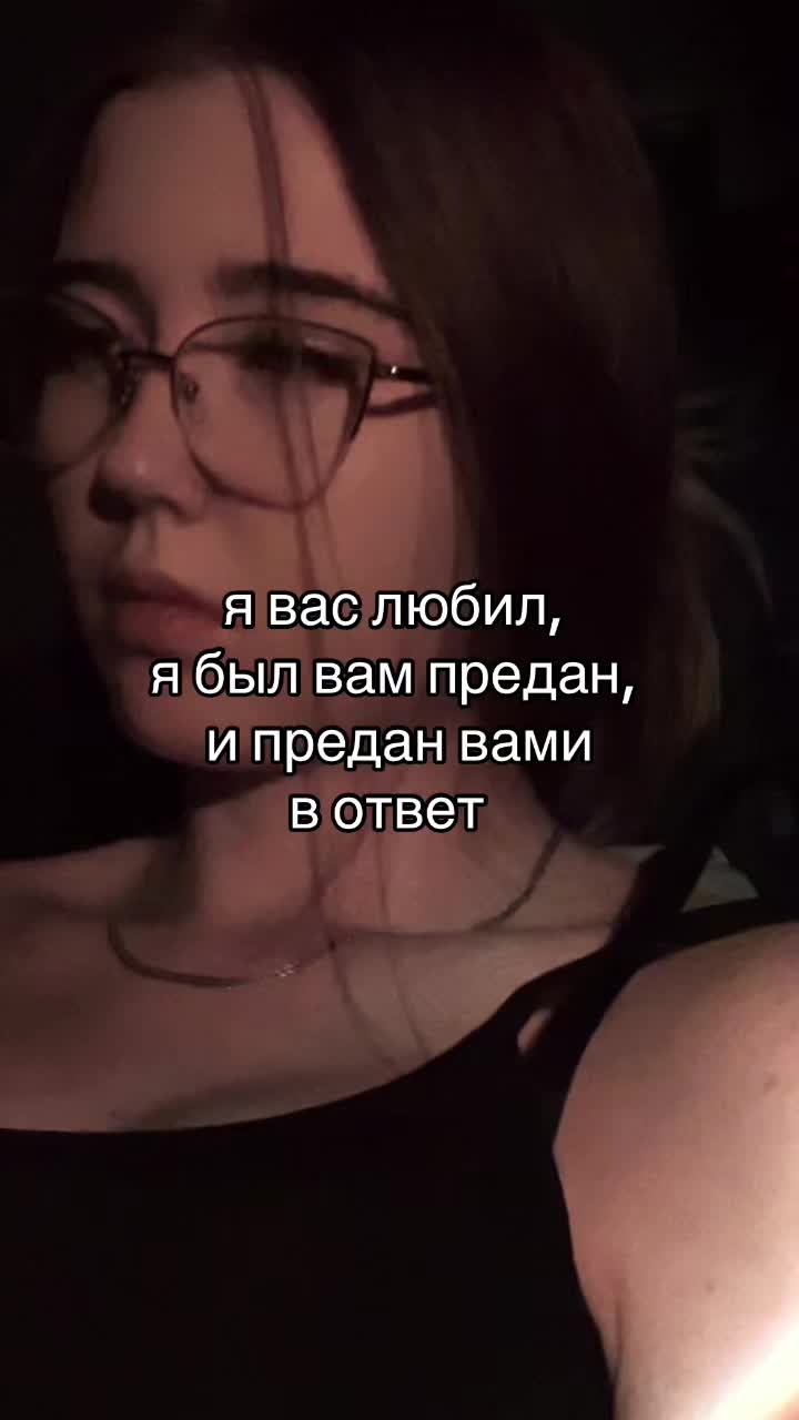 @❤️Скопиончик🧚🏻&zwj;♀️