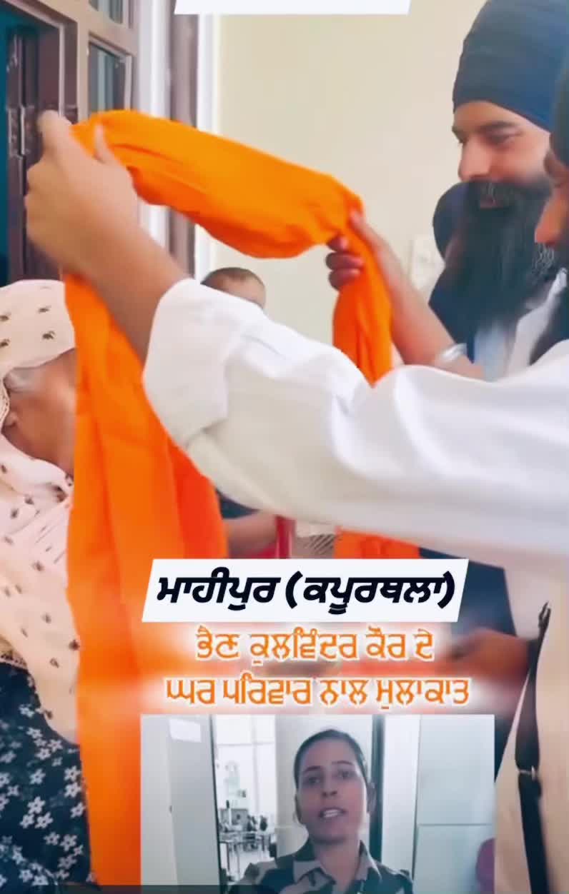 @Punjab Singh ਮਾਝੇ ਵਾਲੇ