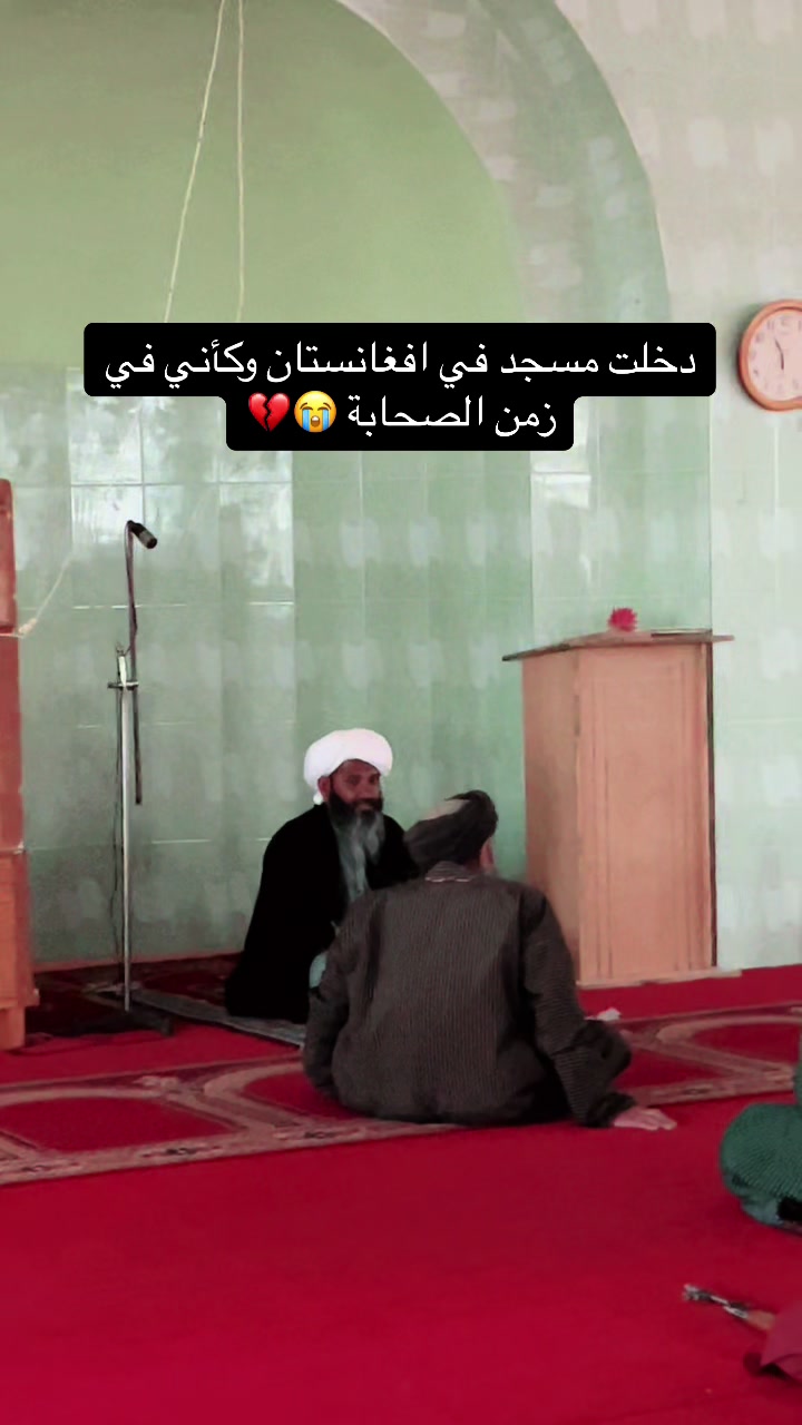 @ابراهيم | IBRA AFG
