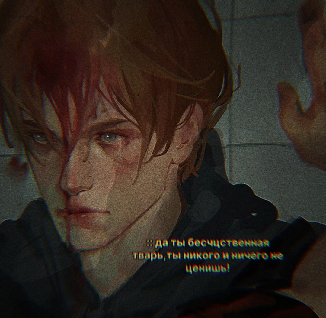 @🎭несбыточная мечта🎭