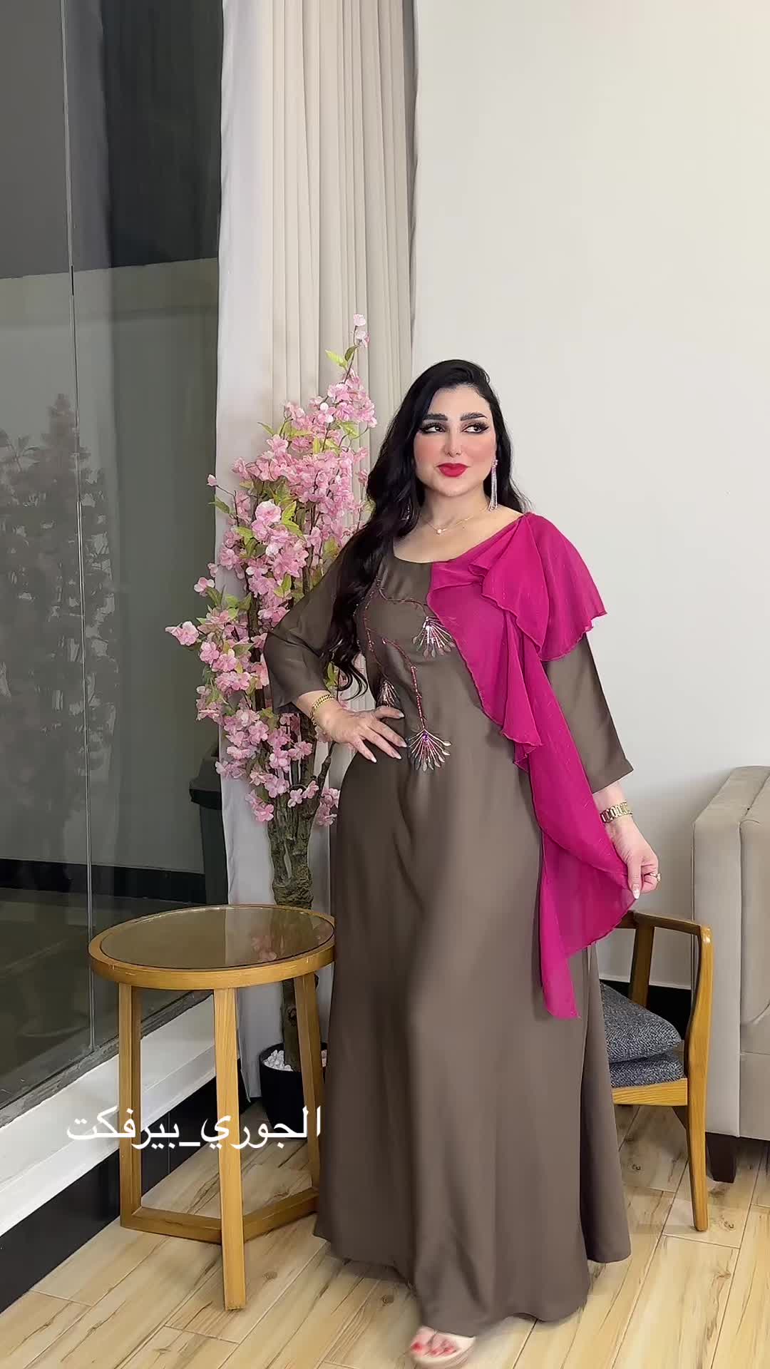 @المصممه الجوري PERFCT
