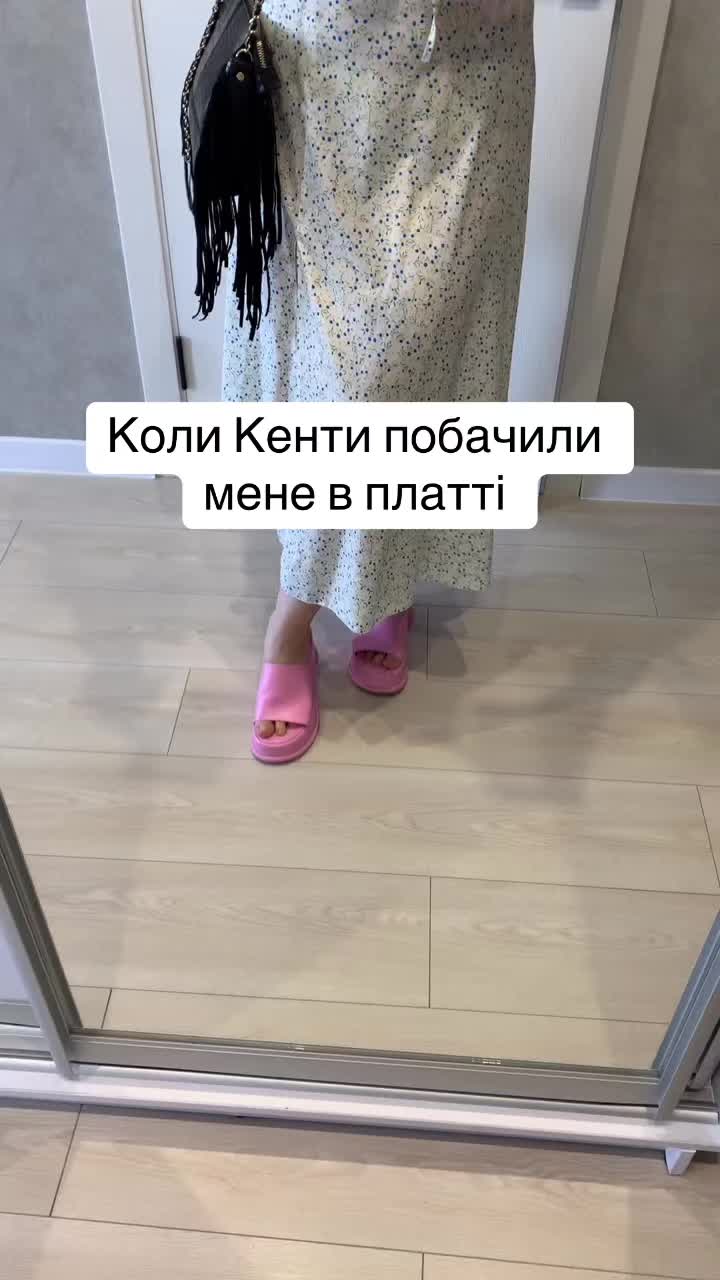 @Diamant