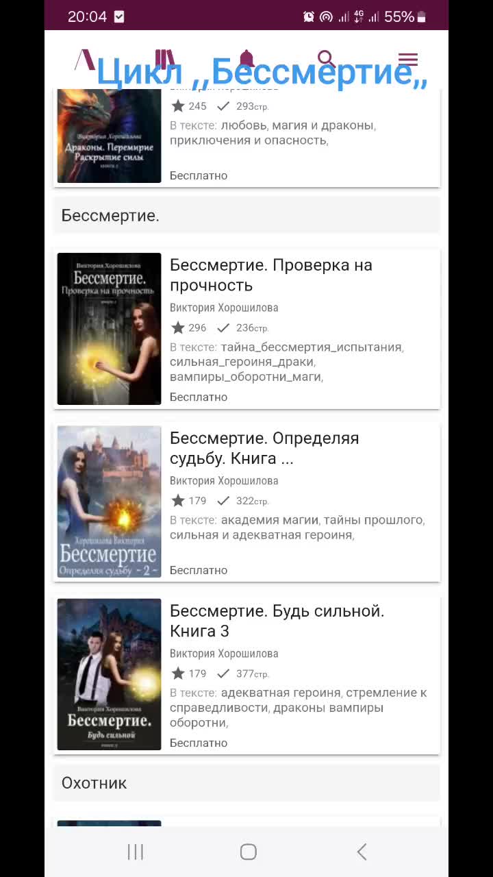 @Евгения Пахмутова