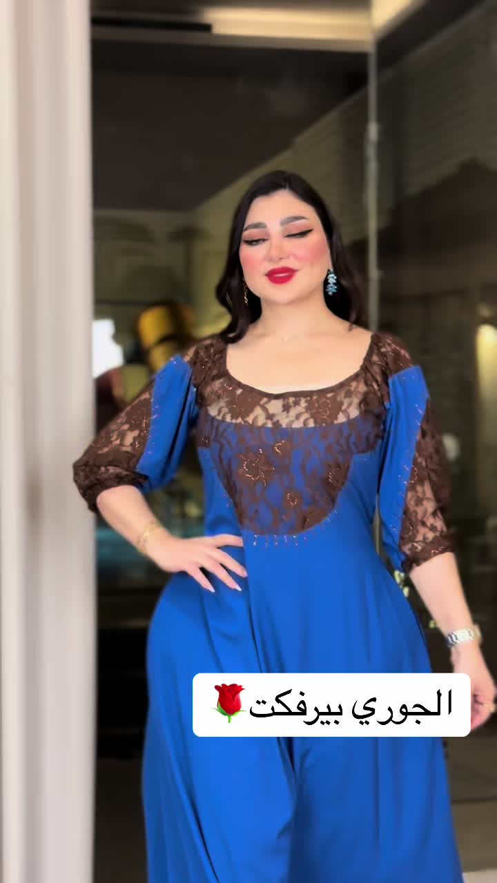 @المصممه الجوري PERFCT